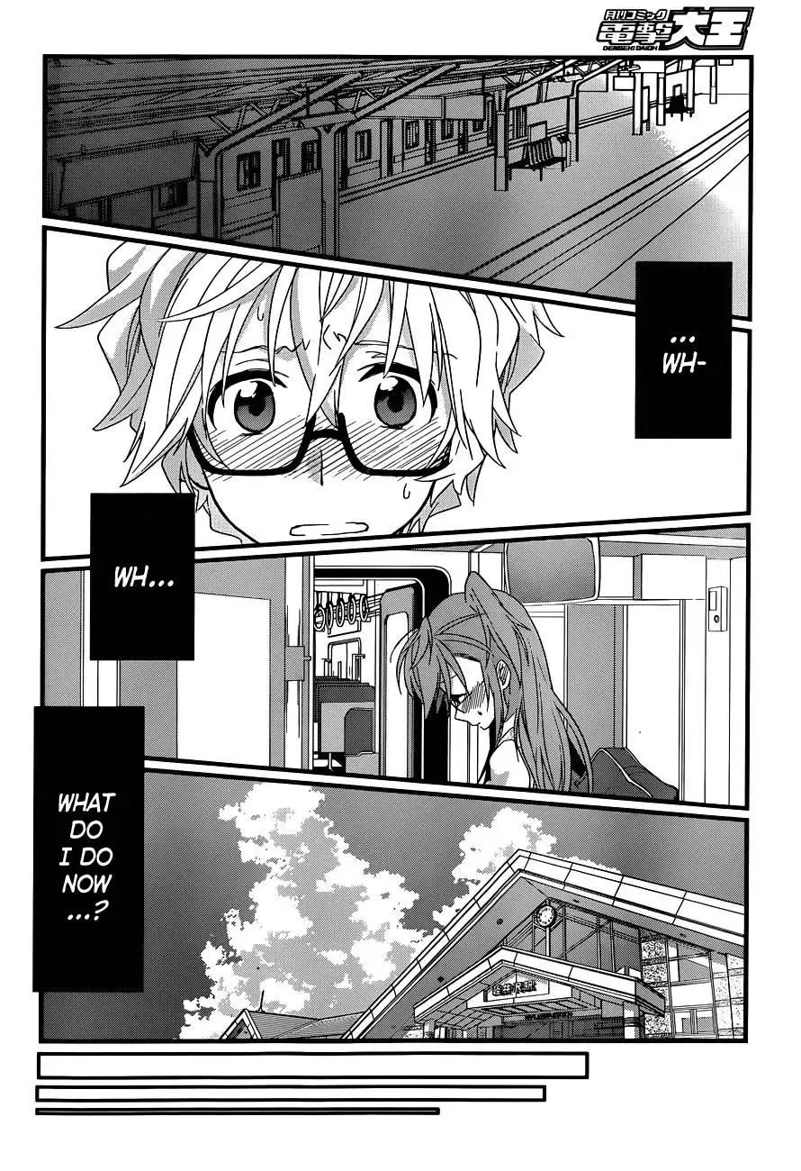 Ano Natsu de Matteru Chapter 4 25